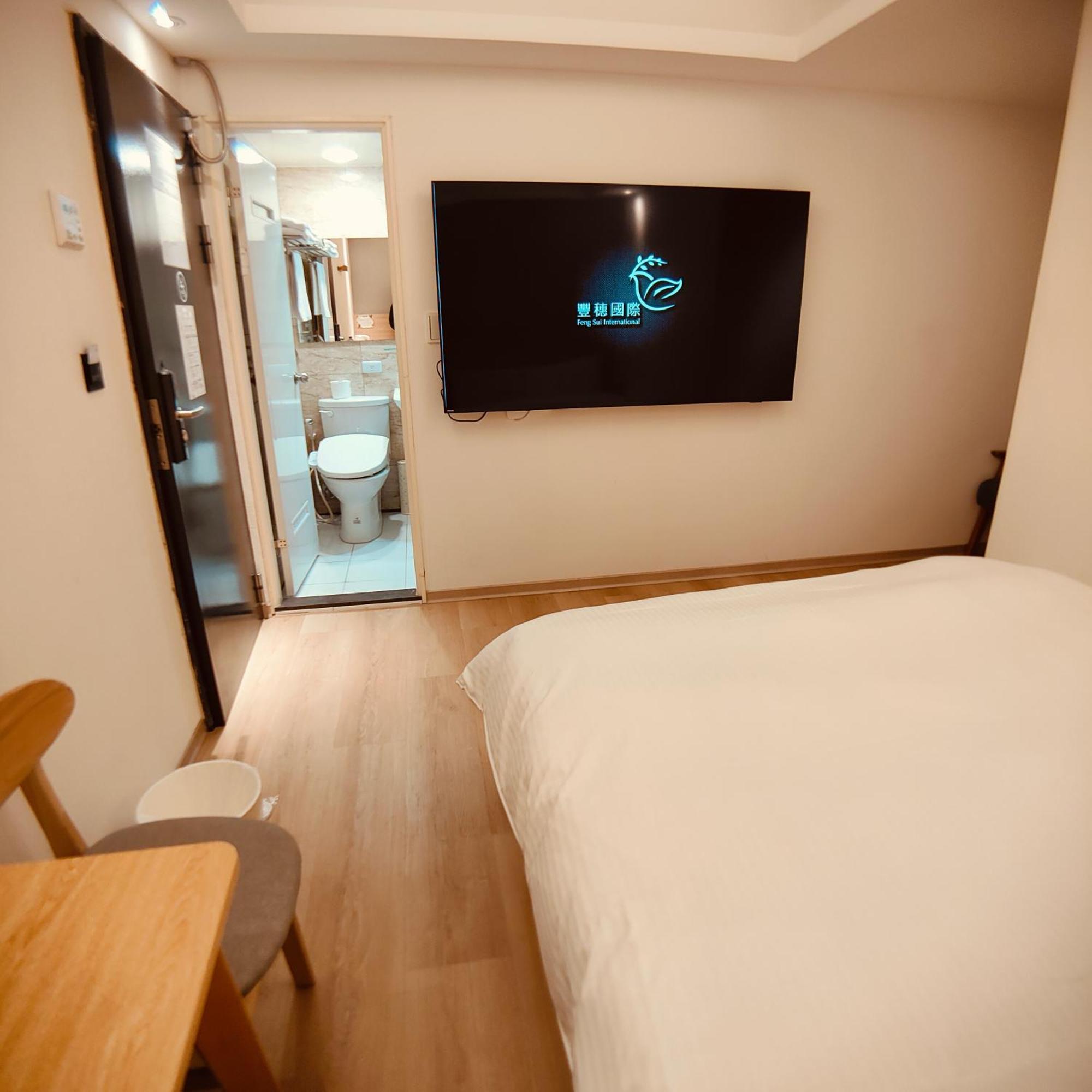 Fooyee Hotel - Yonghe Exterior foto